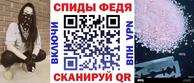 АМФЕТАМИН 97%  гидра вход  Краснообск  даркнет телеграм  где купить наркоту 