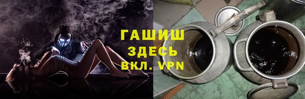 jwh Навашино