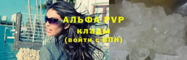 jwh Навашино