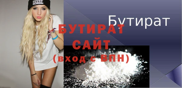 амф Наволоки