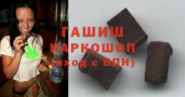 альфа пвп VHQ Надым