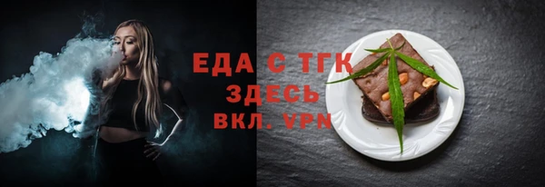 jwh Навашино