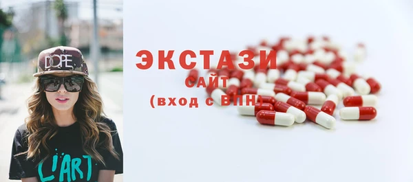 jwh Навашино