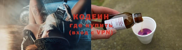 амф Наволоки