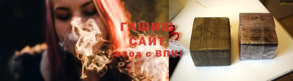 spice Нея