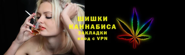 амф Наволоки