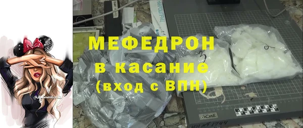 jwh Навашино