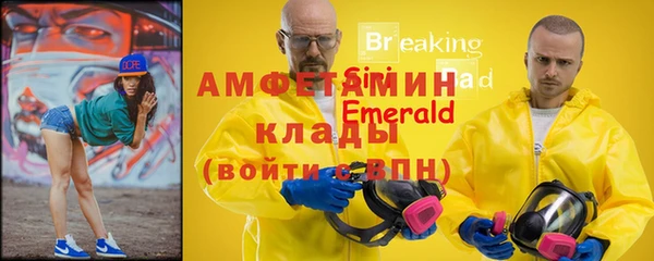 jwh Навашино